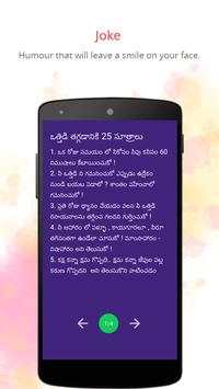 Free SMS by 160by2 скриншот 2