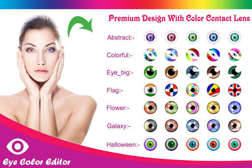 Eye Color Changer screenshot 3