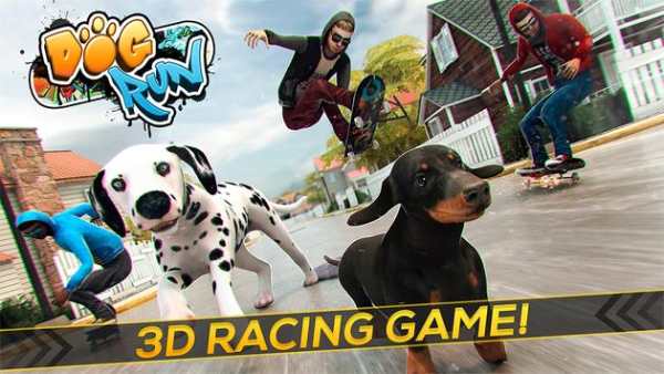 Skateboard Chase Escape Run screenshot 7