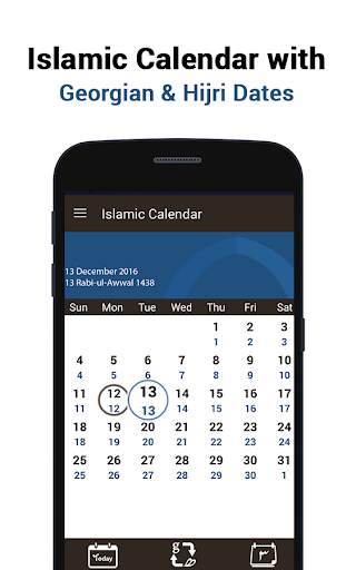 Islamic Hijri Calendar 2020 screenshot 1