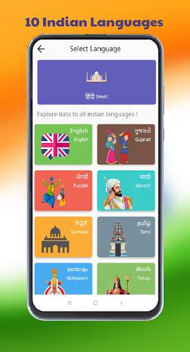 Like Mitrongram - Like Video Indian Short Video screenshot 3