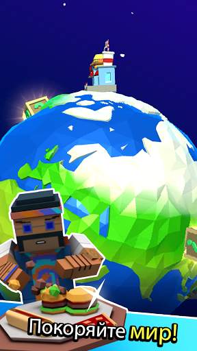 Idle Cafe! Tap Tycoon скриншот 5