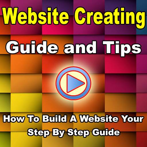 Website Creating Guide 4.0