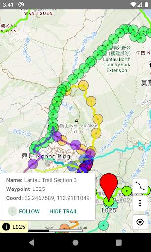 Hiking Trail HK screenshot 1