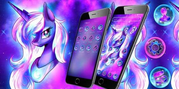 Cartoon Purple Galaxy Unicorn Theme screenshot 4