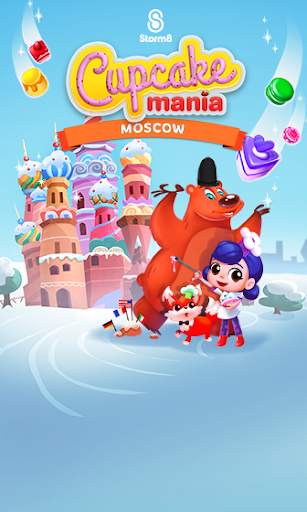 Cupcake Mania: Moscow screenshot 5