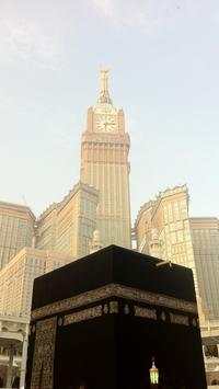 Mecca Wallpapers screenshot 3
