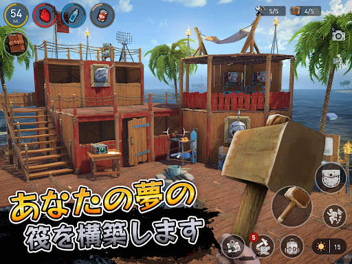 ラフトサバイバル-オーシャンノマドシミュレーター screenshot 17