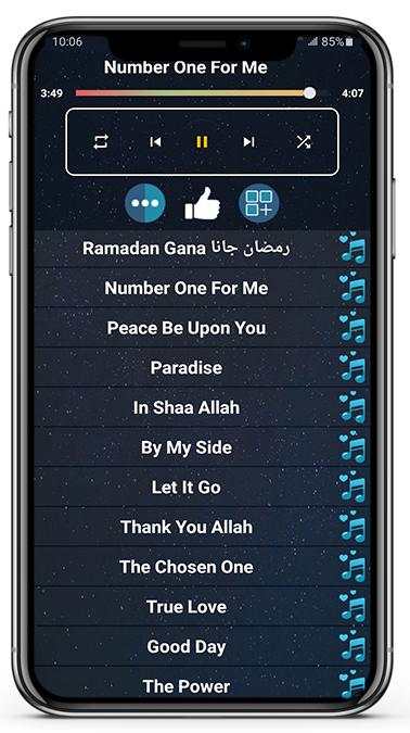maher zain 2022 offline screenshot 5