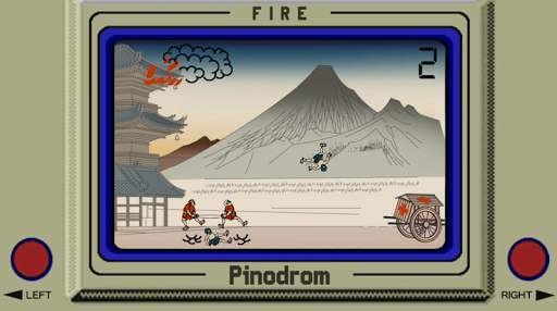Ukiyo-e Game&Watch screenshot 4