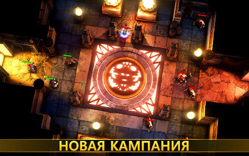 Warhammer Quest: Silver Tower скриншот 22