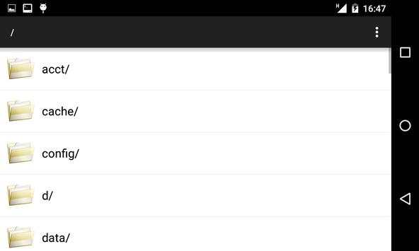 File Browser screenshot 4