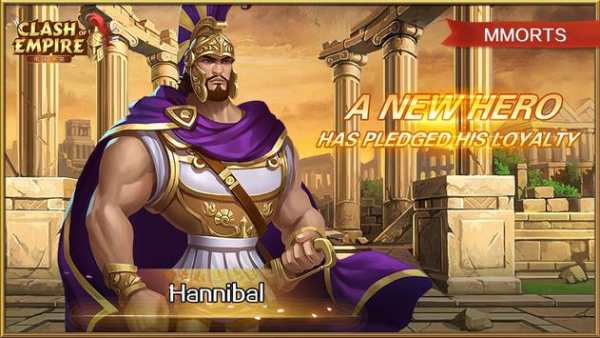 Clash of Empire screenshot 6