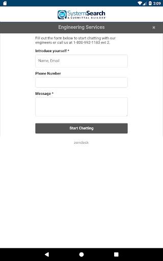 STI System Search 9 تصوير الشاشة