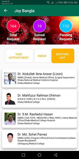 Joy Bangla screenshot 3