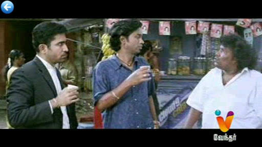 Vendhar TV Live screenshot 9