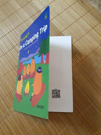 QR Player Free: Play media/Scan QR to play screenshot 1