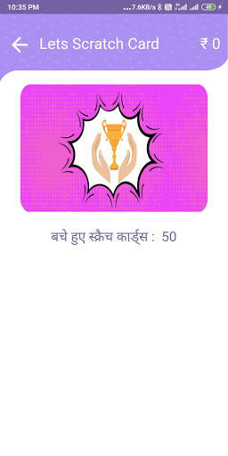 Scratch And Win Cash 2021 screenshot 3
