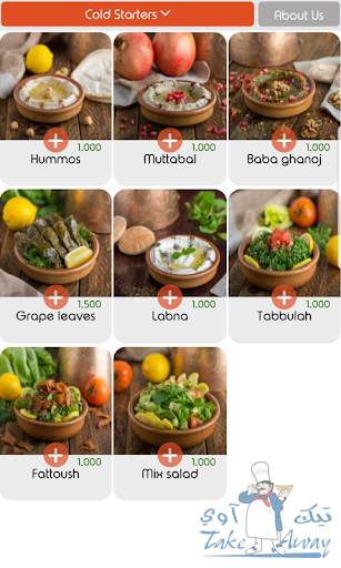 Sambosa - Bahrain Food Ordering screenshot 3