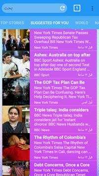 Web browser xxu screenshot 4