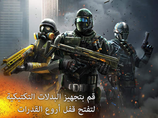 Modern Combat 5: eSports FPS 2 تصوير الشاشة