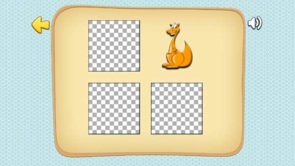Animal Memory Games For Kids screenshot 3
