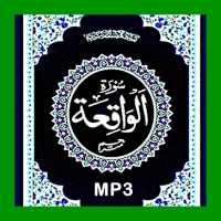 Surah Waqiah MP3 icon
