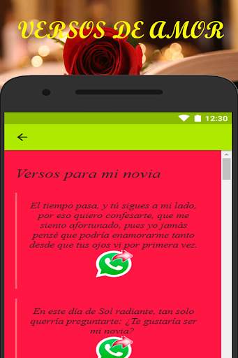 Love verses to fall in love screenshot 11