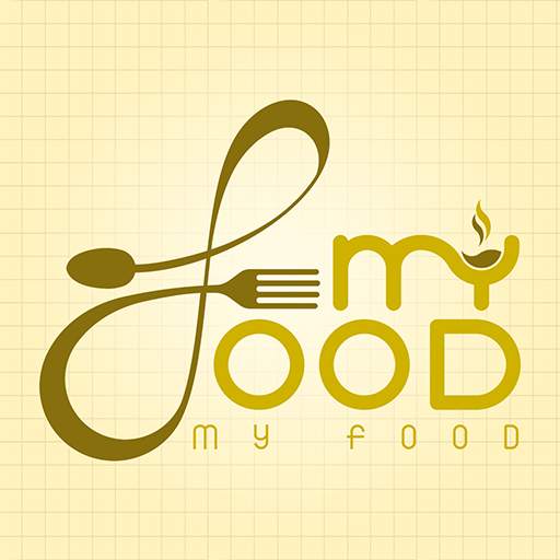 ماي فود | MyFood 4.1
