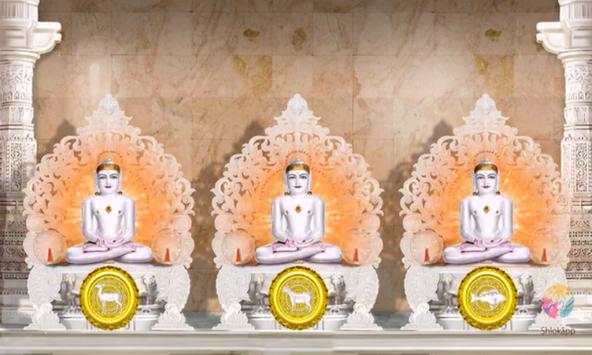 Shlokapp Jain Stotra скриншот 15