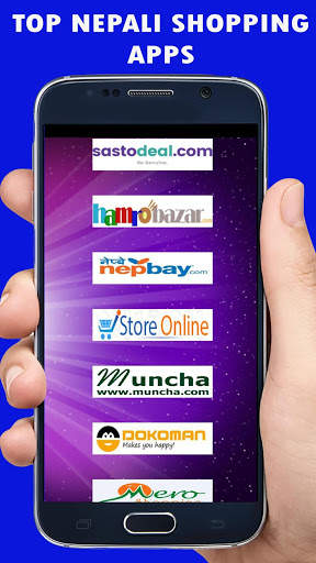 Nepali Online Shopping (नेपाली सपिङ एप्शहरू) screenshot 1
