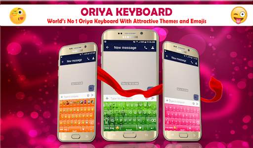 Oriya Keyboard 2020 screenshot 11