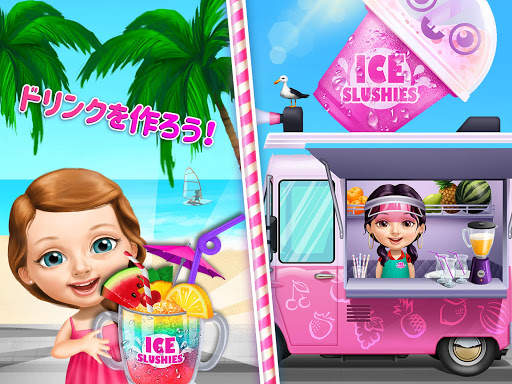 Sweet Baby Girl Summer Fun 2 screenshot 14