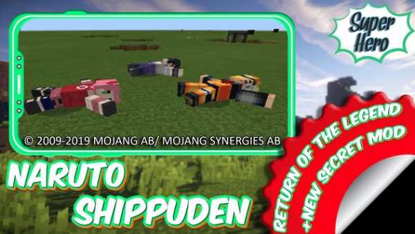 Mod Naryto Shippuden [Survival] screenshot 3