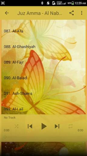 Juz Amma-Ali Jabir Offline screenshot 4