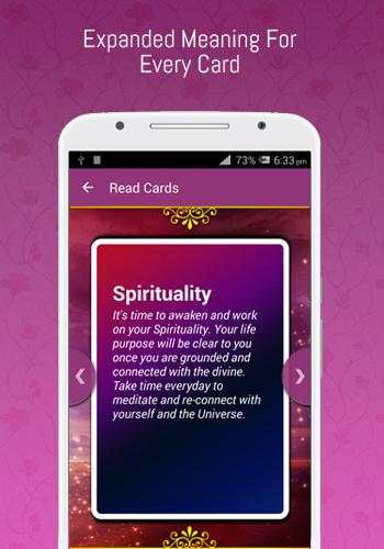 Angel Energy Cards screenshot 4