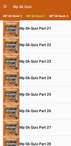 Mp Gk Quiz screenshot 3