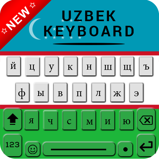 Uzbek Keyboard for android with English letters icon