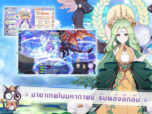 Elf Valley screenshot 8