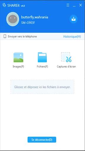 SHAREit - File Transfer & Share Guide 1 تصوير الشاشة