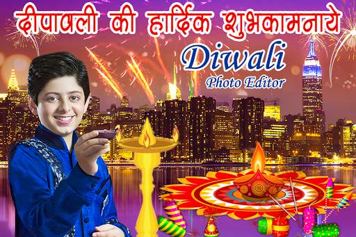 Diwali Photo Frame Editor screenshot 10