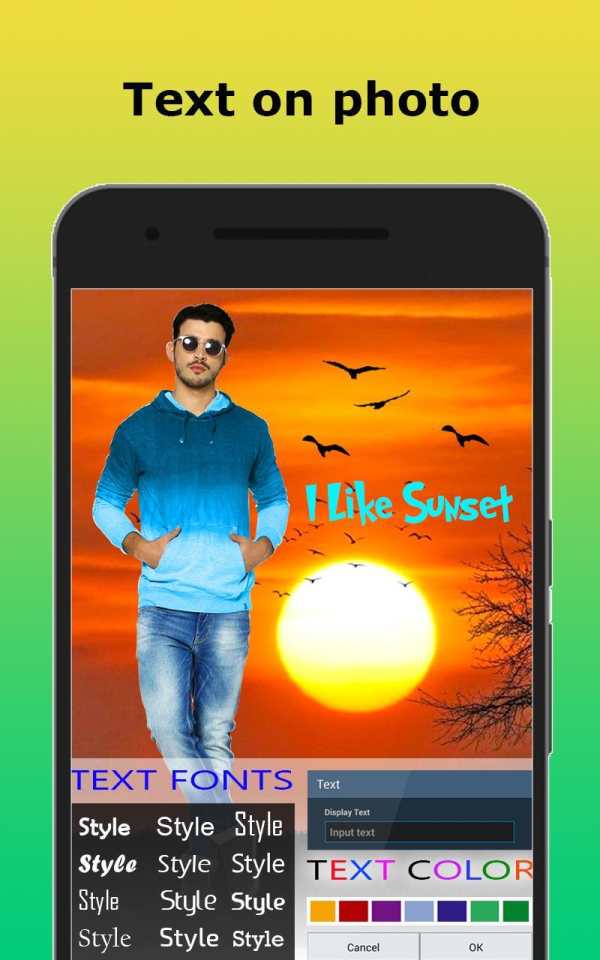 Sunset Photo Editor New 2019 – Sunset Photo Frames screenshot 20