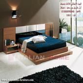 Modern Furniture Catalog icon