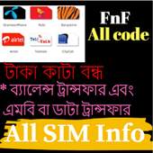 BD All SIM information 1.2