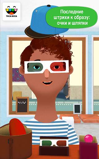 Toca Hair Salon 2 - Free! скриншот 4