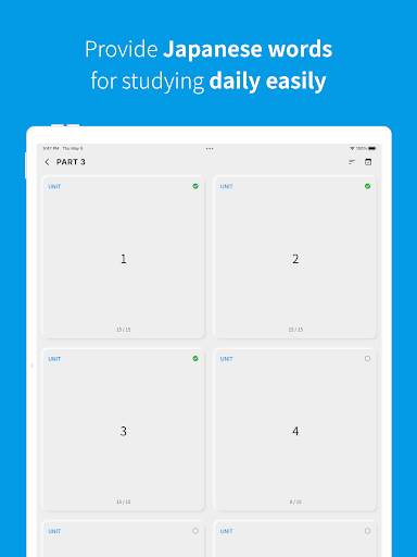 JLPT Japanese vocabulary screenshot 10