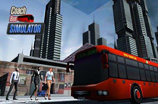 coach bus simulator driving screenshot 3