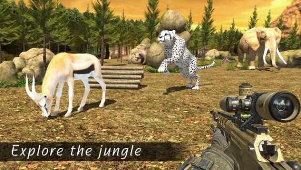 Safari Hunt 3D screenshot 8