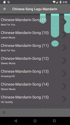Kumpulan Chinese Song Lagu Mandarin Offline New screenshot 4