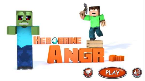 Angry Herobrine MultiCraft FREE स्क्रीनशॉट 1